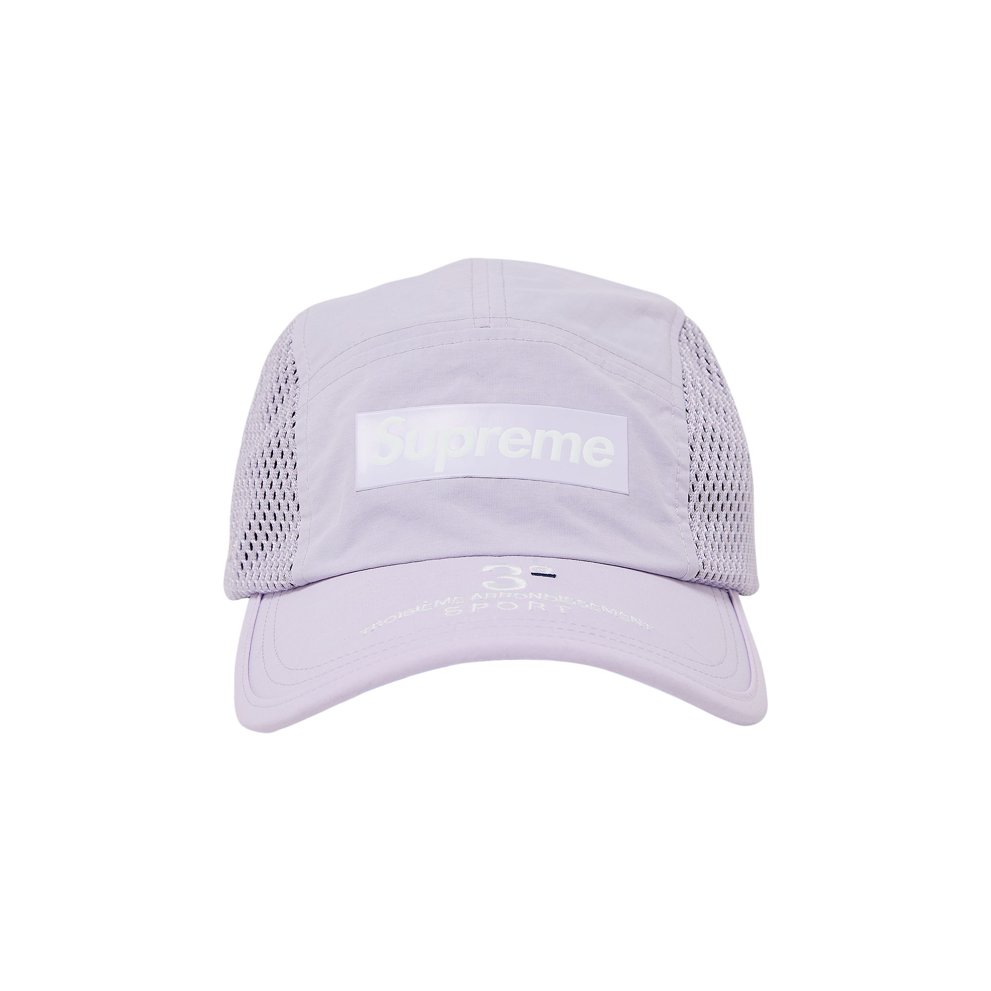 Supreme Mesh Side Panel Camp Cap 'Lavender' | Purple | Men's Size Onesize