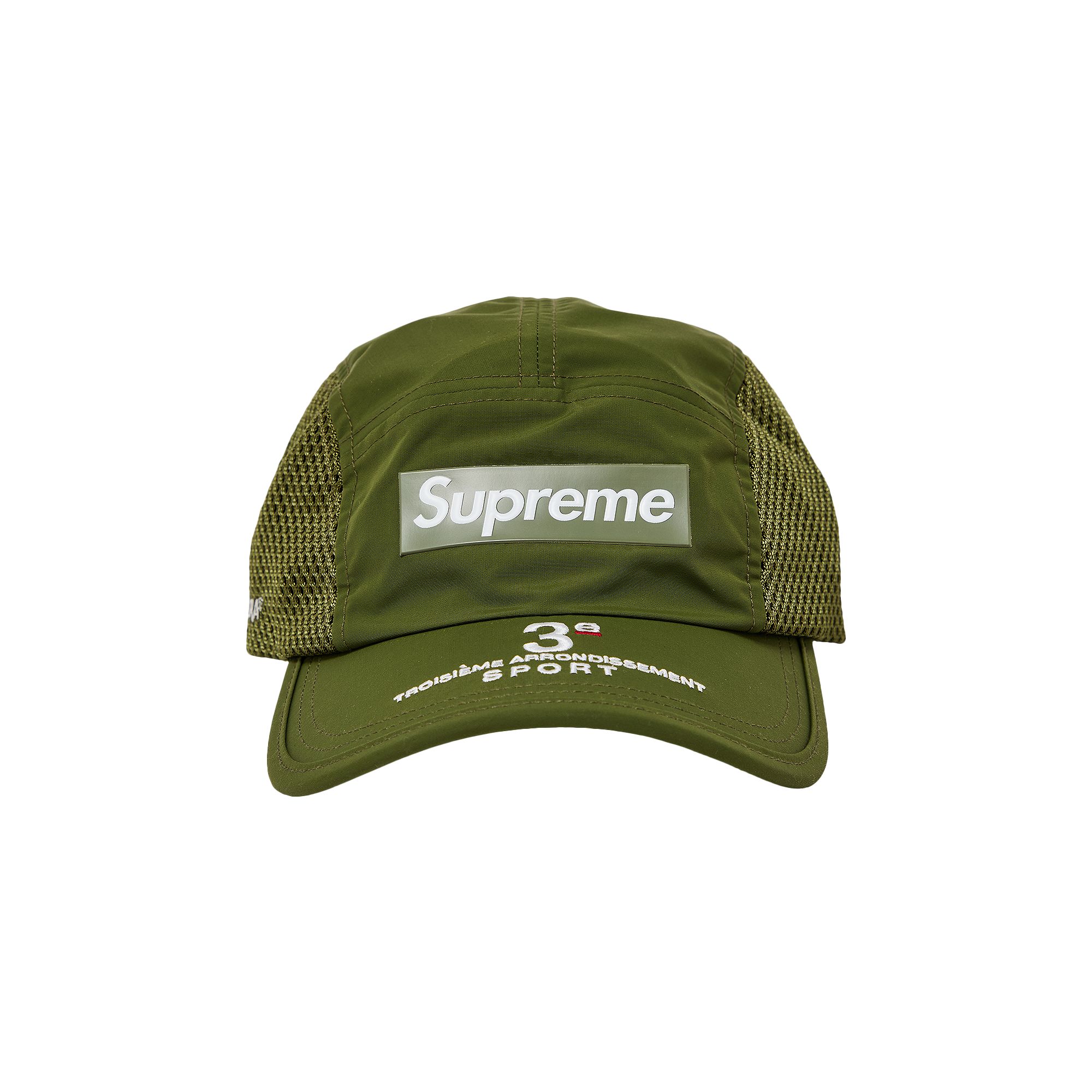 Pre-owned Supreme Mesh Side Panel Camp Cap 'olive' In Green