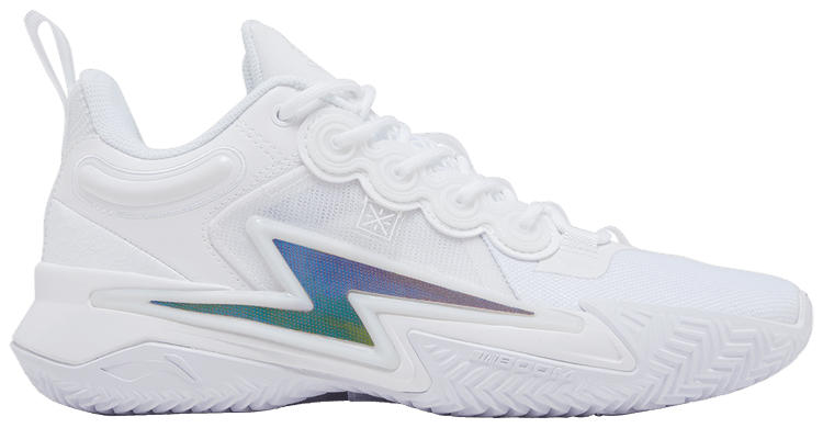 Buy Li-Ning shoes | GOAT