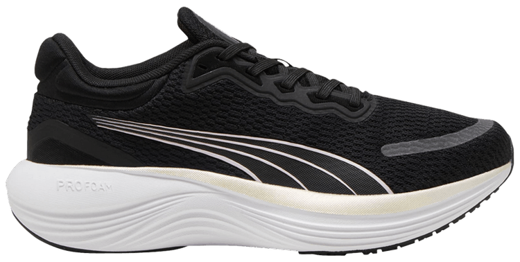 Puma Scend Pro Black Grape Mist