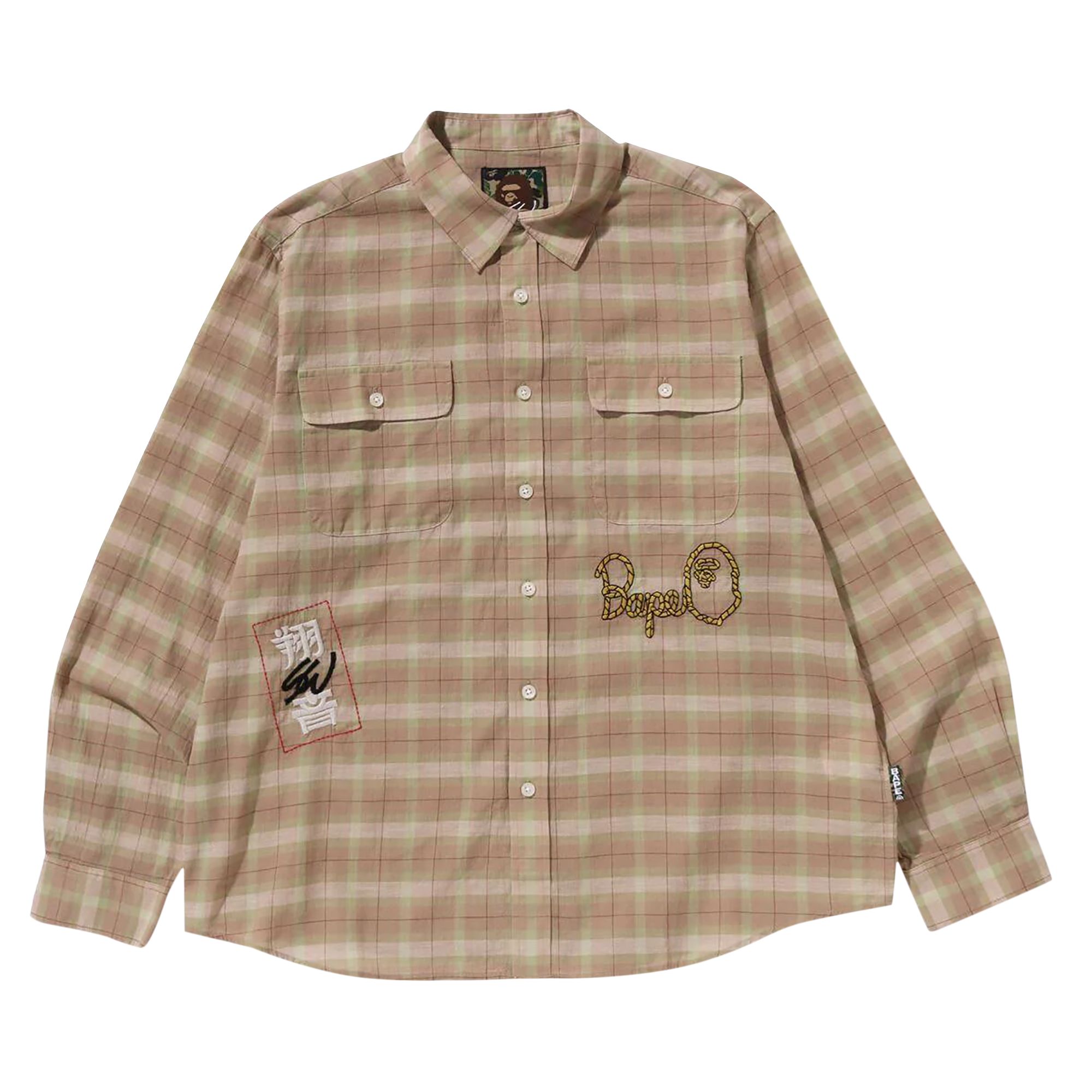 BAPE x Sean Wotherspoon Embroidery Check Shirt 'Beige' | Tan | Men's Size XL