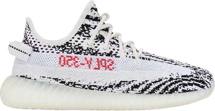 Yeezy Boost 350 V2 Kids Zebra 2024