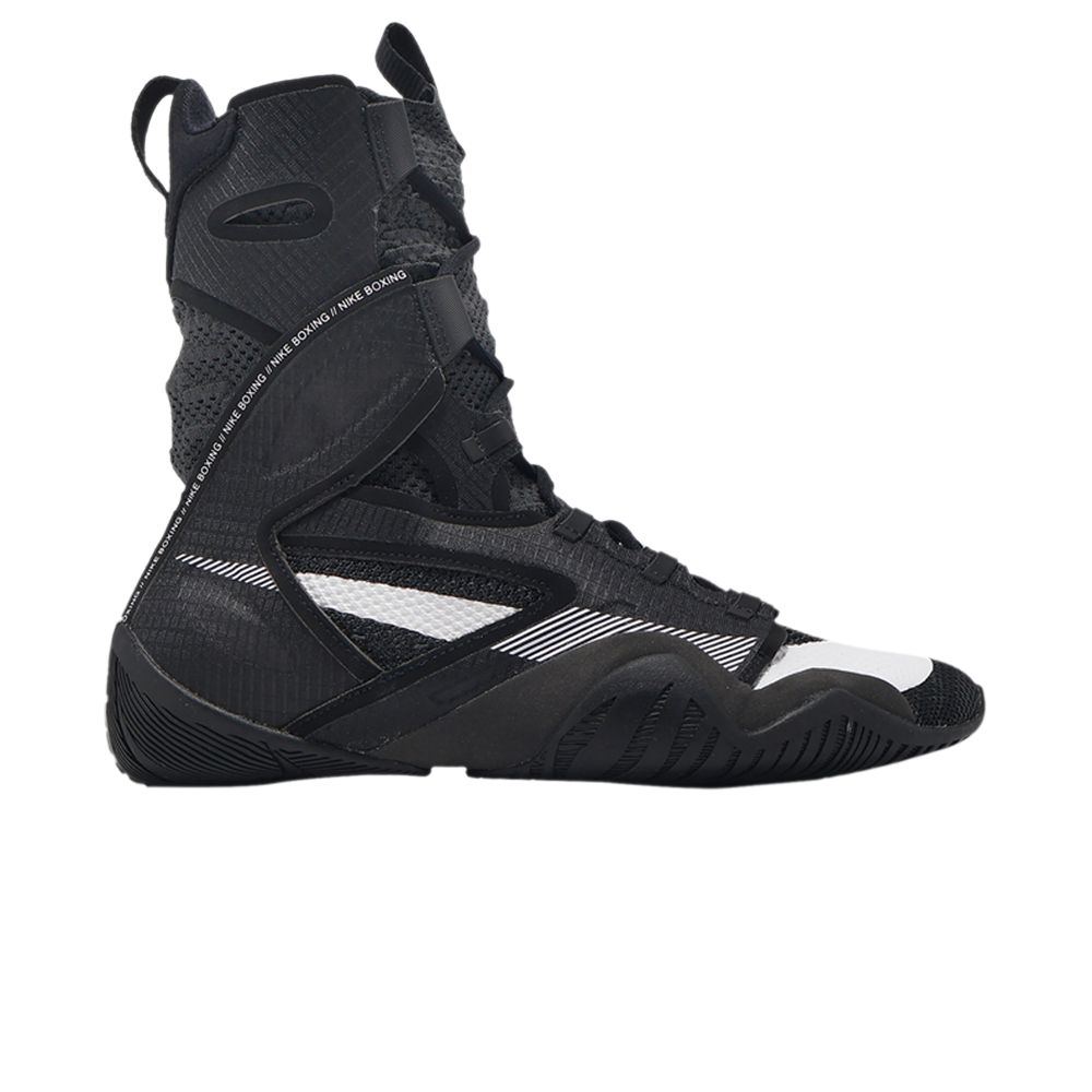 Nike HyperKO 2 'Black White' | Men's Size 10.5