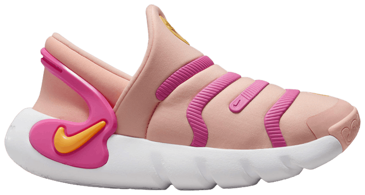 Dynamo Go 2 EasyOn PS Arctic Orange University Gold