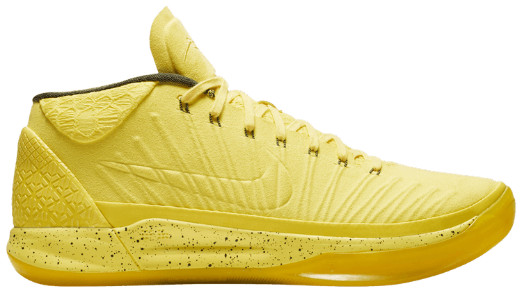 Buy Kobe A.D. Mid EP Optimism 922484 700 GOAT