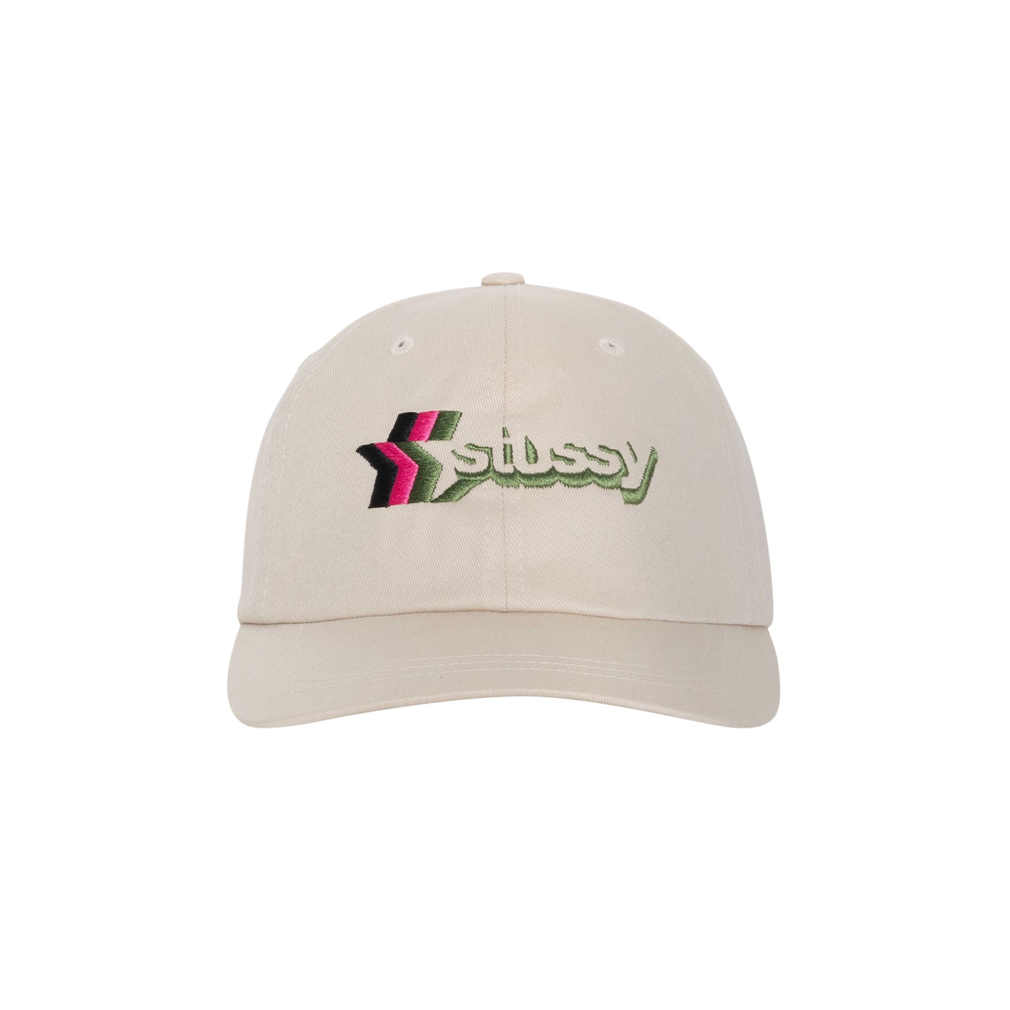 Pre-owned Stussy Low Pro 3 Star Strapback 'khaki' In White