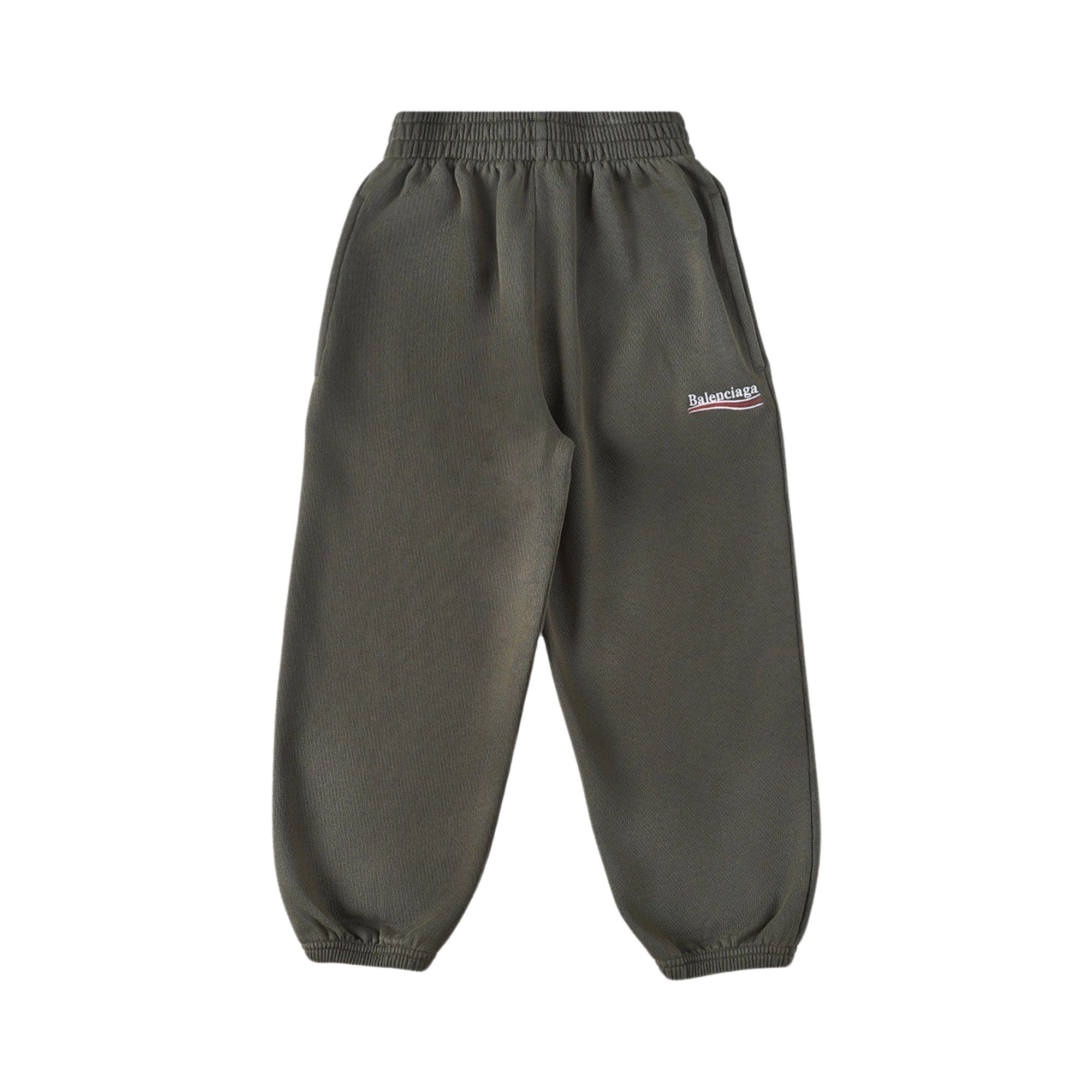 Balenciaga Kids Black Logo Joggers 'Khaki' | Green | Kid's Size 6