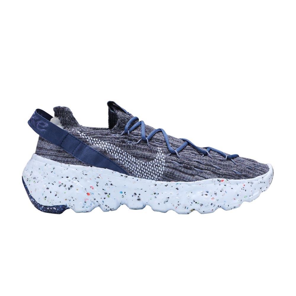 Nike Space Hippie 04 'Mystic Navy' | Blue | Men's Size 10.5