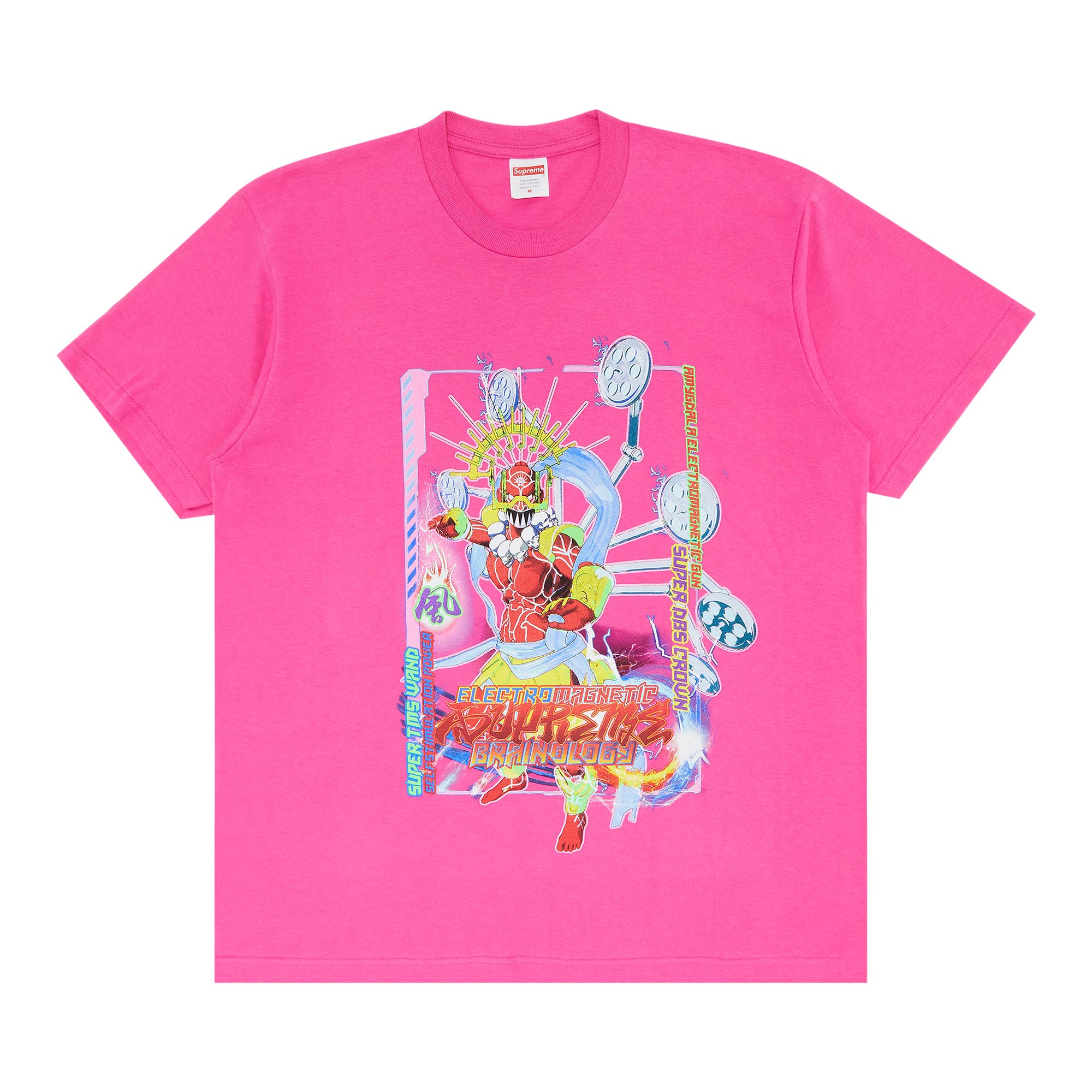 Supreme Electromagnetic Tee 'Fuchsia' | Pink | Men's Size M