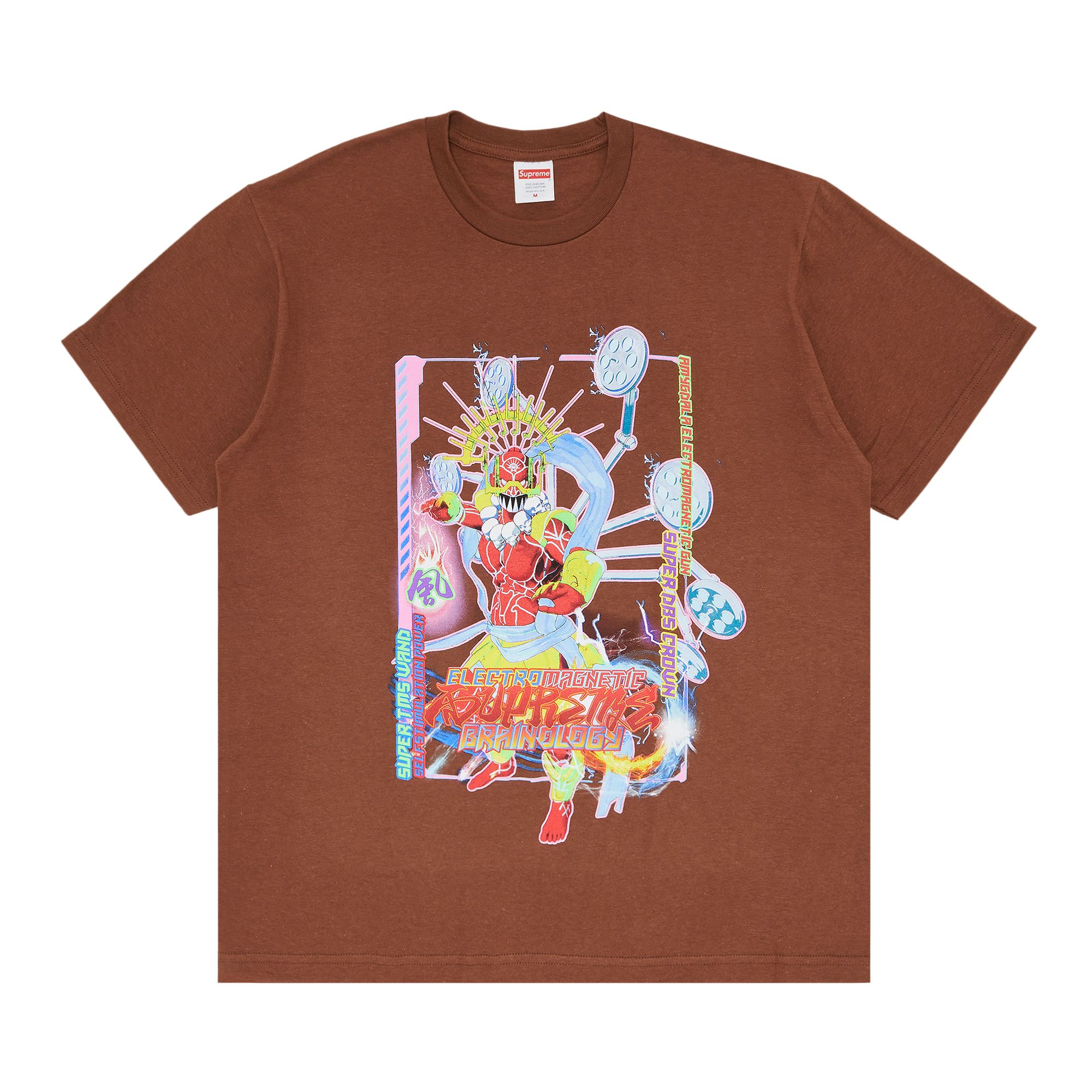 SUPREME SUPREME ELECTROMAGNETIC TEE 'BROWN'