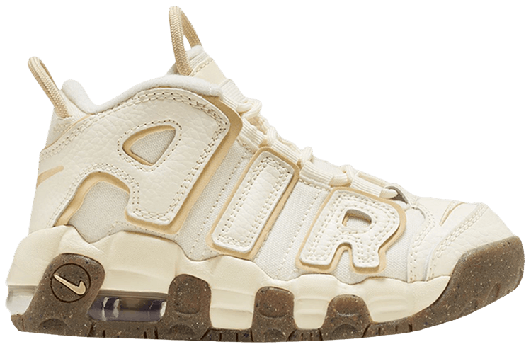uptempo ps