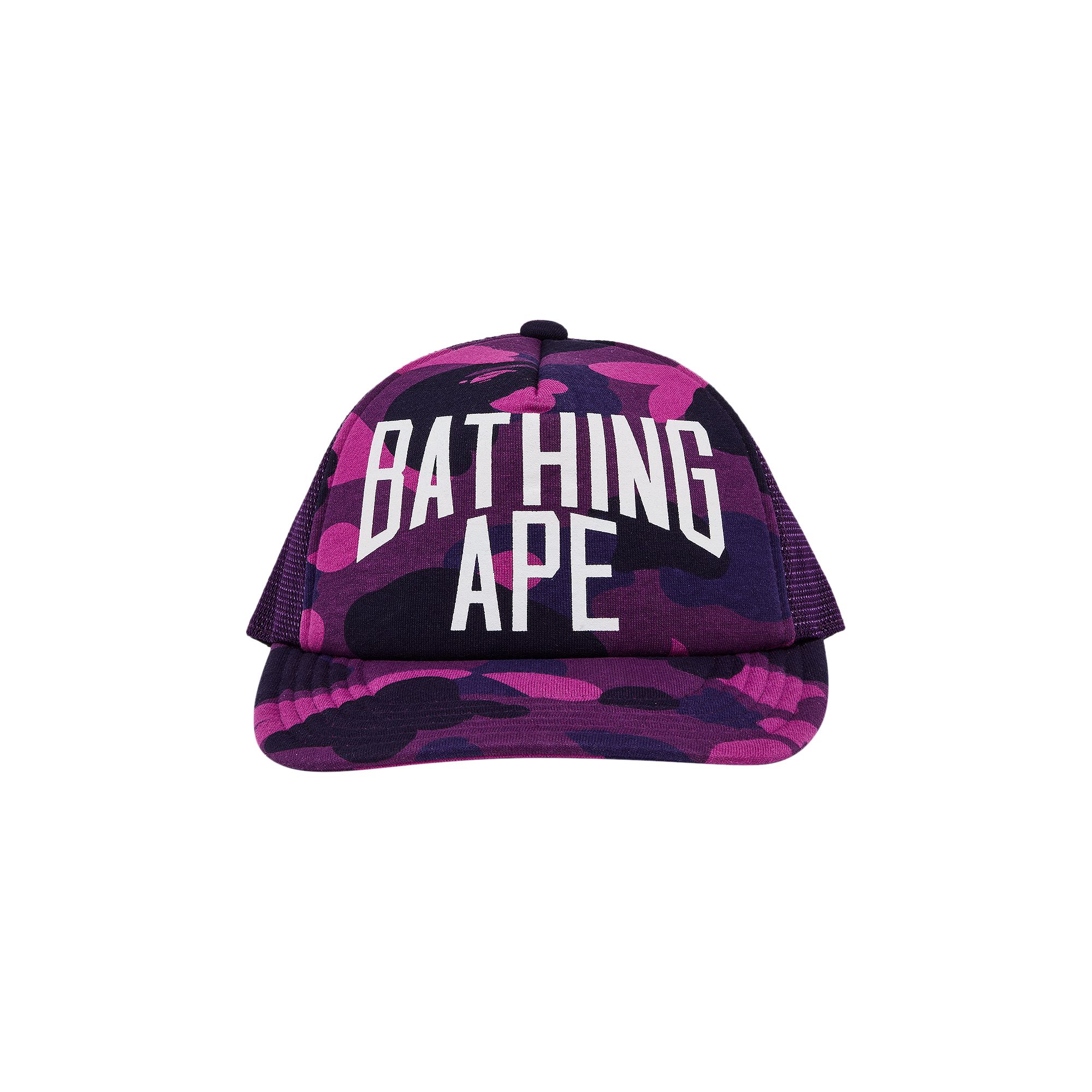 Pre-owned Bape Color Camo Nyc Logo Mesh Cap 'purple'