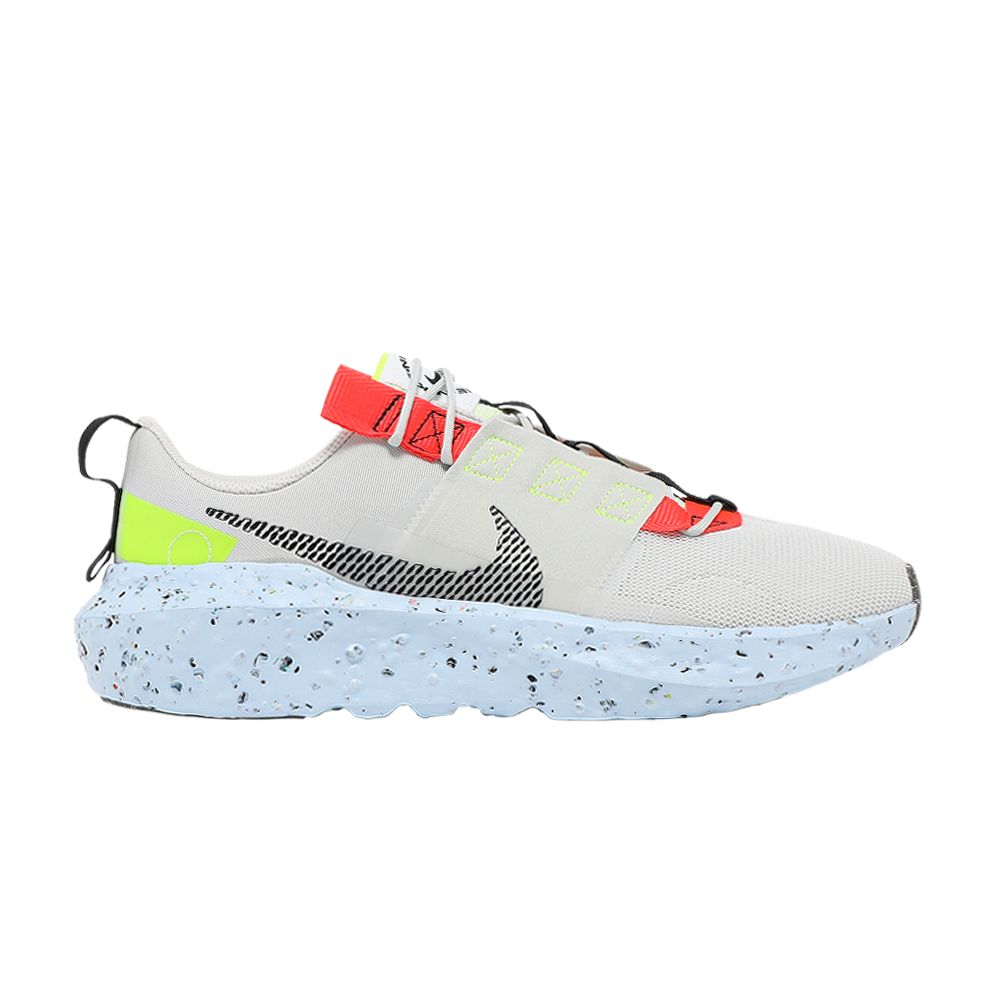 Nike Crater Impact 'Light Bone Black' | Cream | Men's Size 9.5