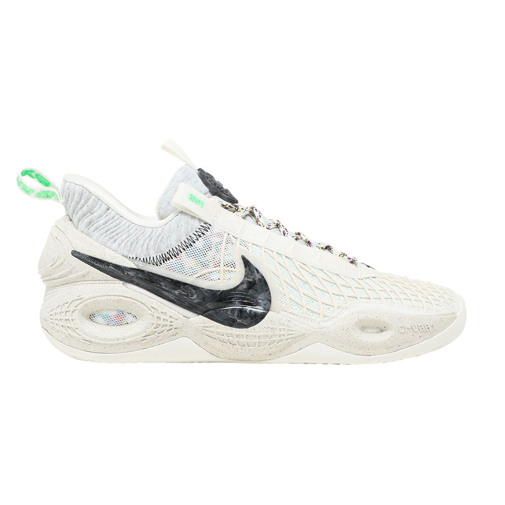 Nike Cosmic Unity 'Natural' | Cream | Men's Size 8