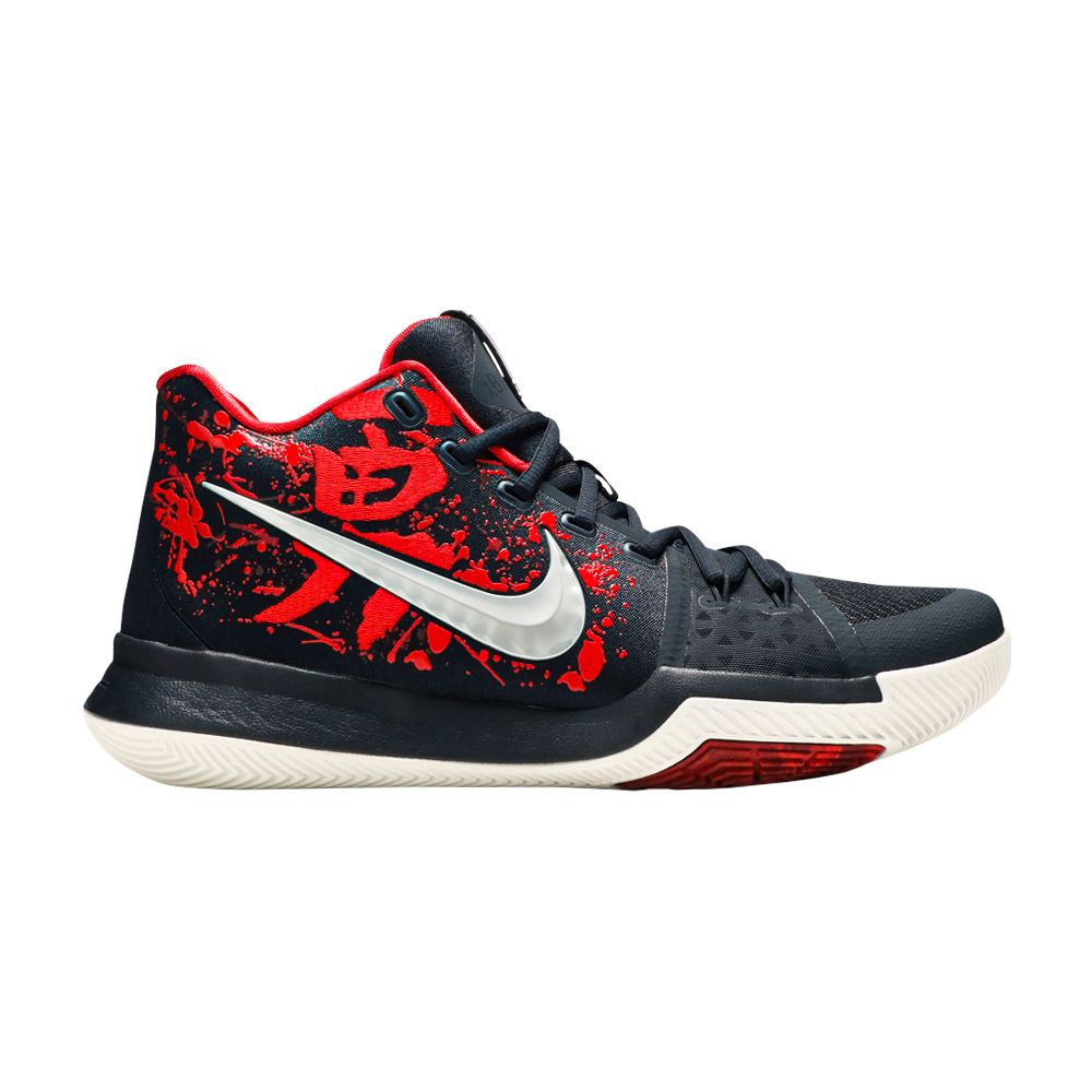 Nike Kyrie 3 'Samurai' | Black | Men's Size 10
