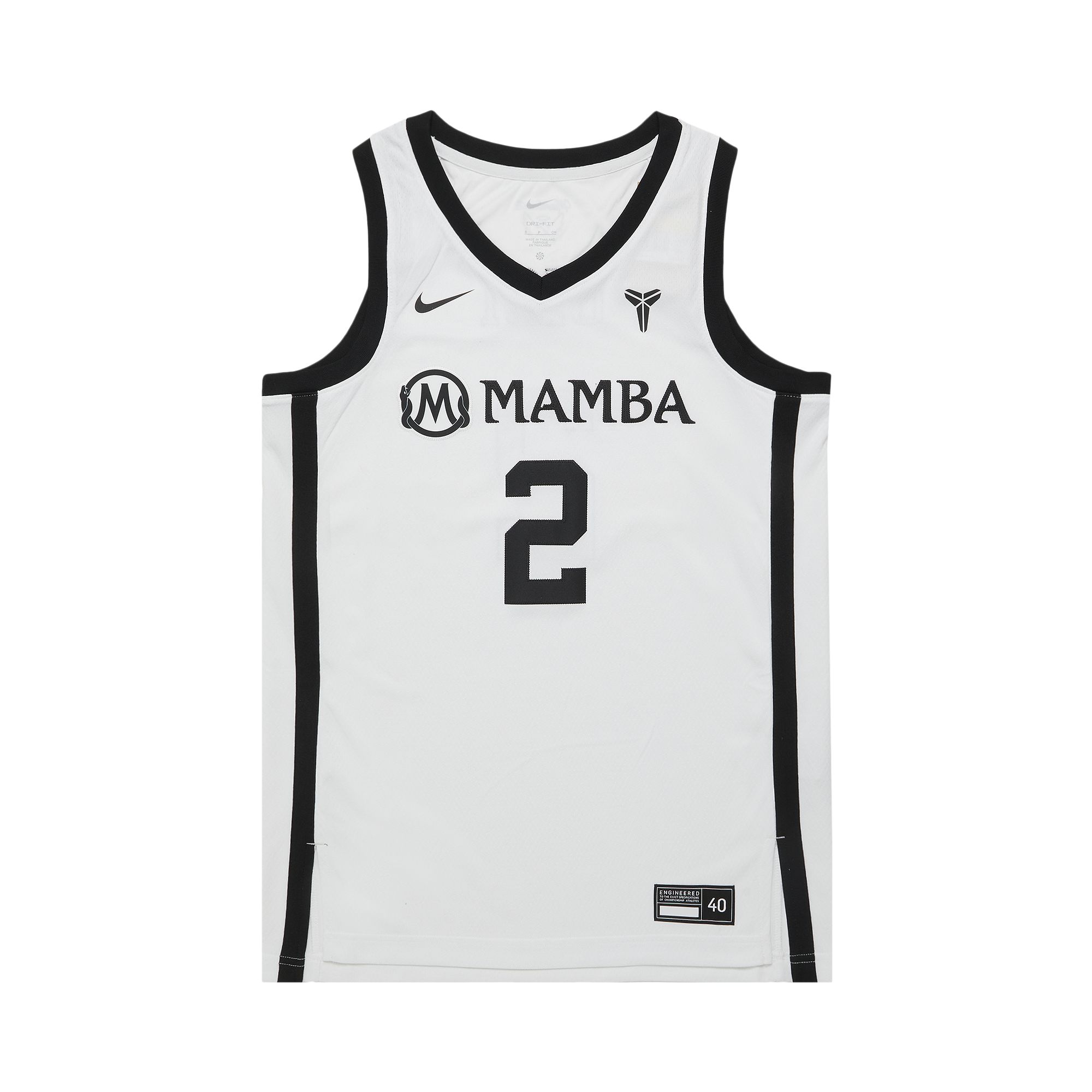 Pre-owned Nike Gigi Bryant Mambacita Basketball Jersey 'white/black'