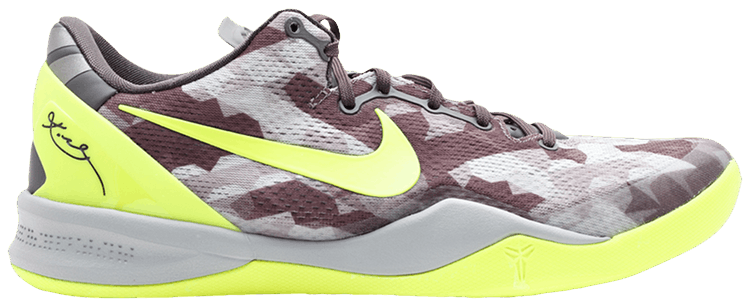 Nike Kobe 8 GC Grey Camo Volt