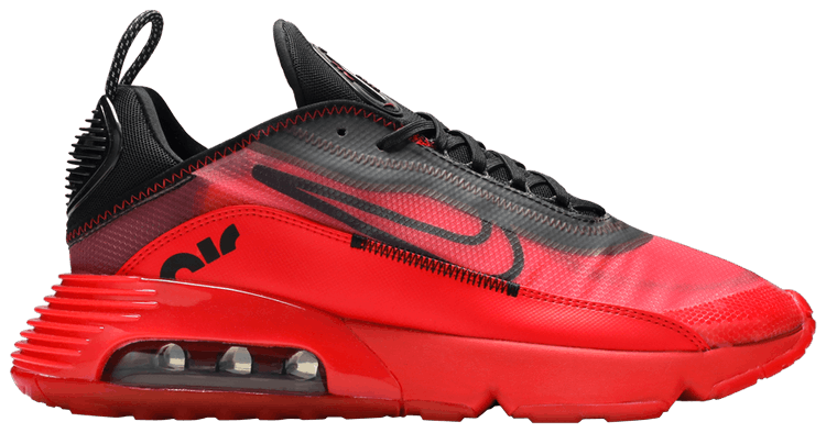 Buy Air Max 2090: New Releases & Iconic Styles | GOAT