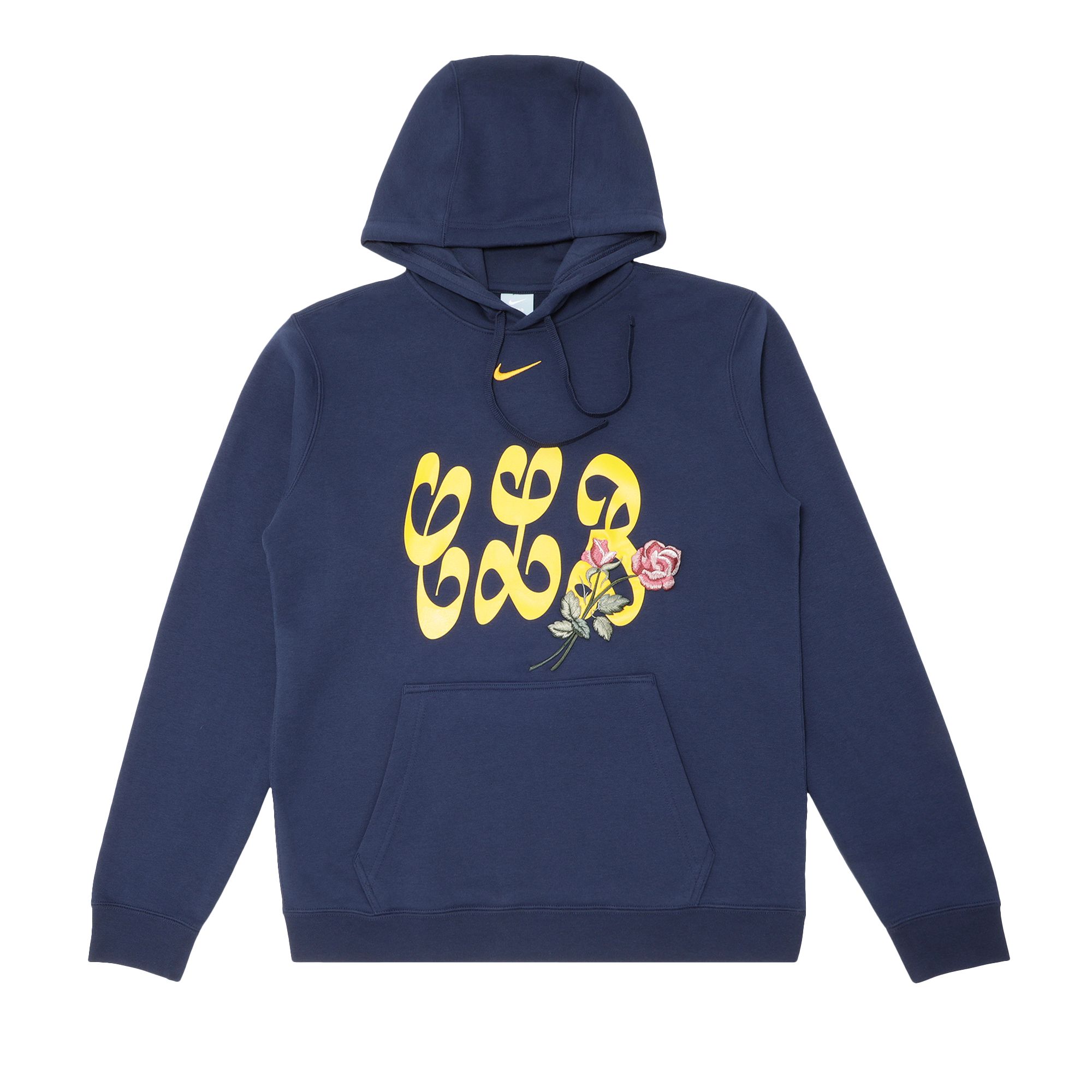 Nike Certified Lover Boy Hoodie 'Navy' | Blue | Men's Size XL