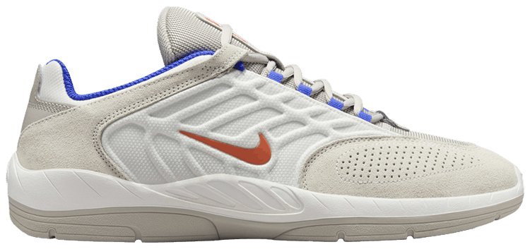 Nike Vertebrae SB Light Iron Ore Cosmic Clay