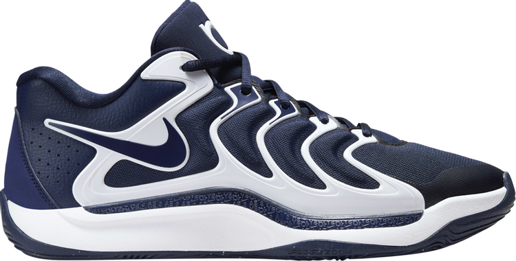 KD 17 TB College Navy