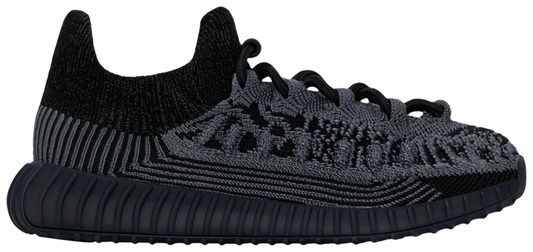 Adidas Yeezy Boost 350 V2 CMPCT Kids Slate Onyx