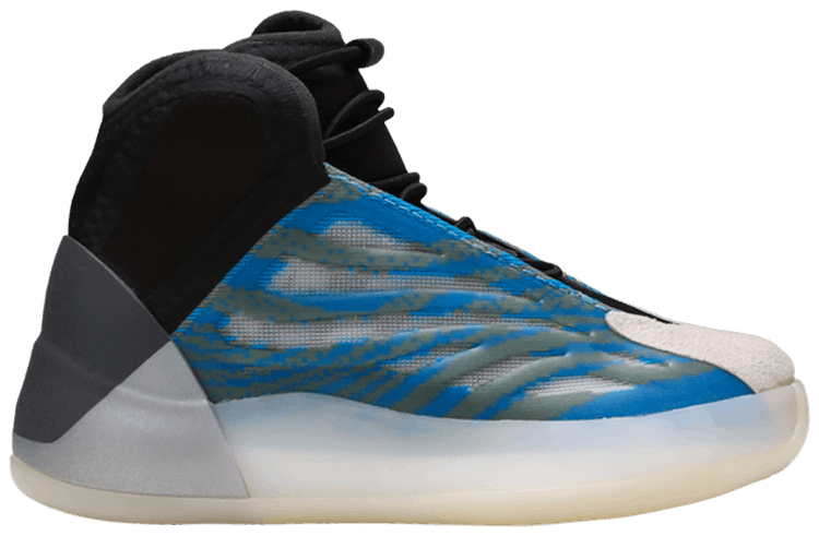 Buy Yeezy Quantum: New Releases & Iconic Styles | GOAT UK