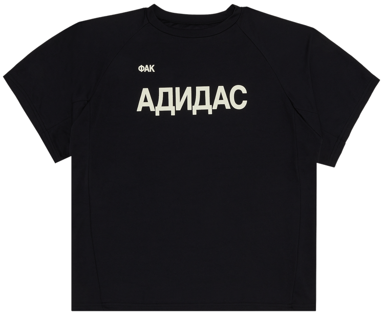 Buy Yzy: New & Iconic Styles | GOAT