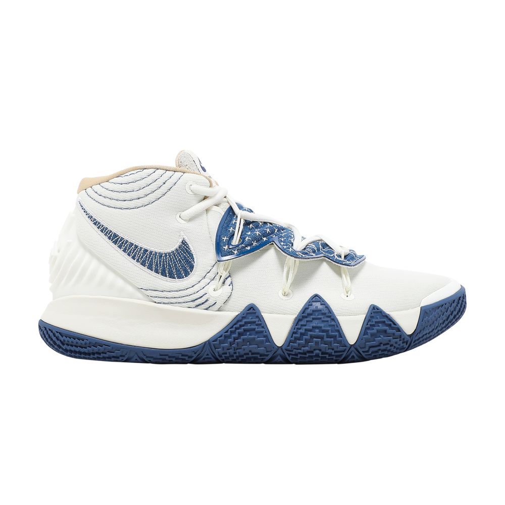 Nike Kybrid S2 'Sashiko' | White | Men's Size 8