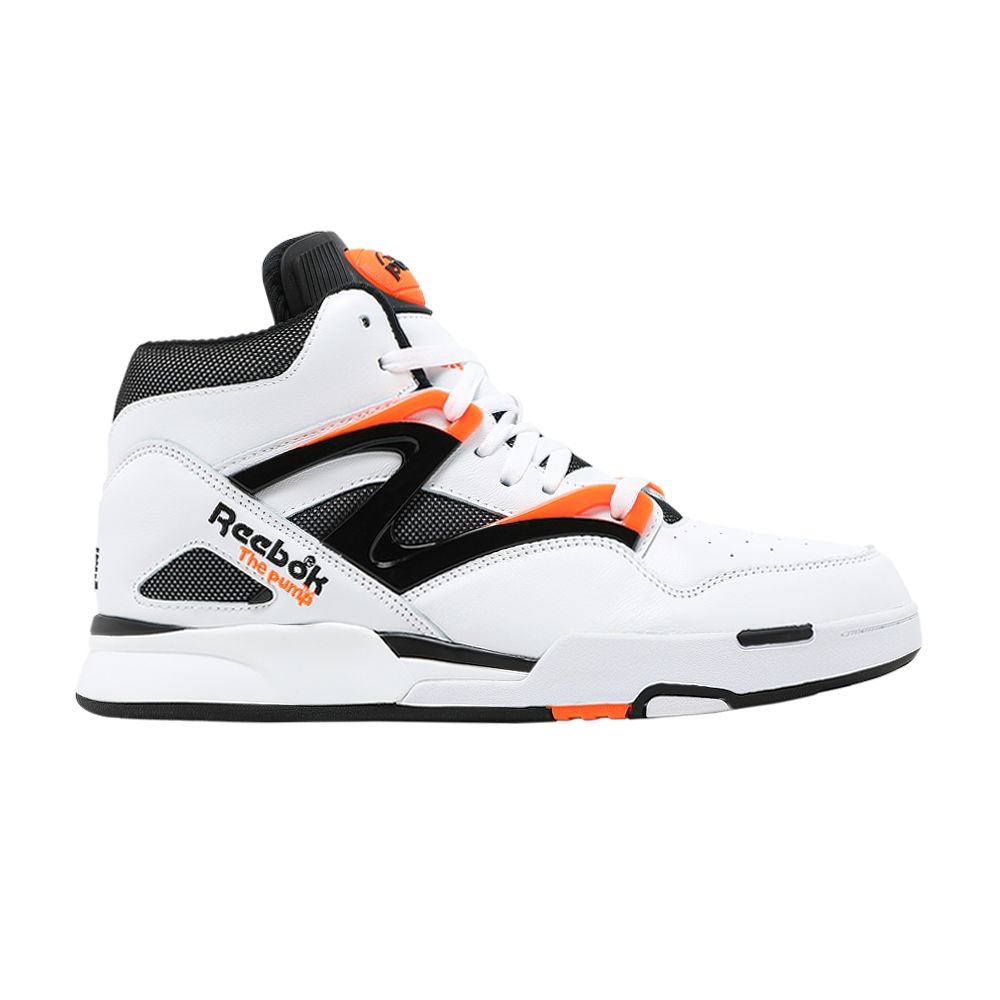Reebok Pump Omni Zone 2 'Dee Brown' 2021 | White | Men's Size 11