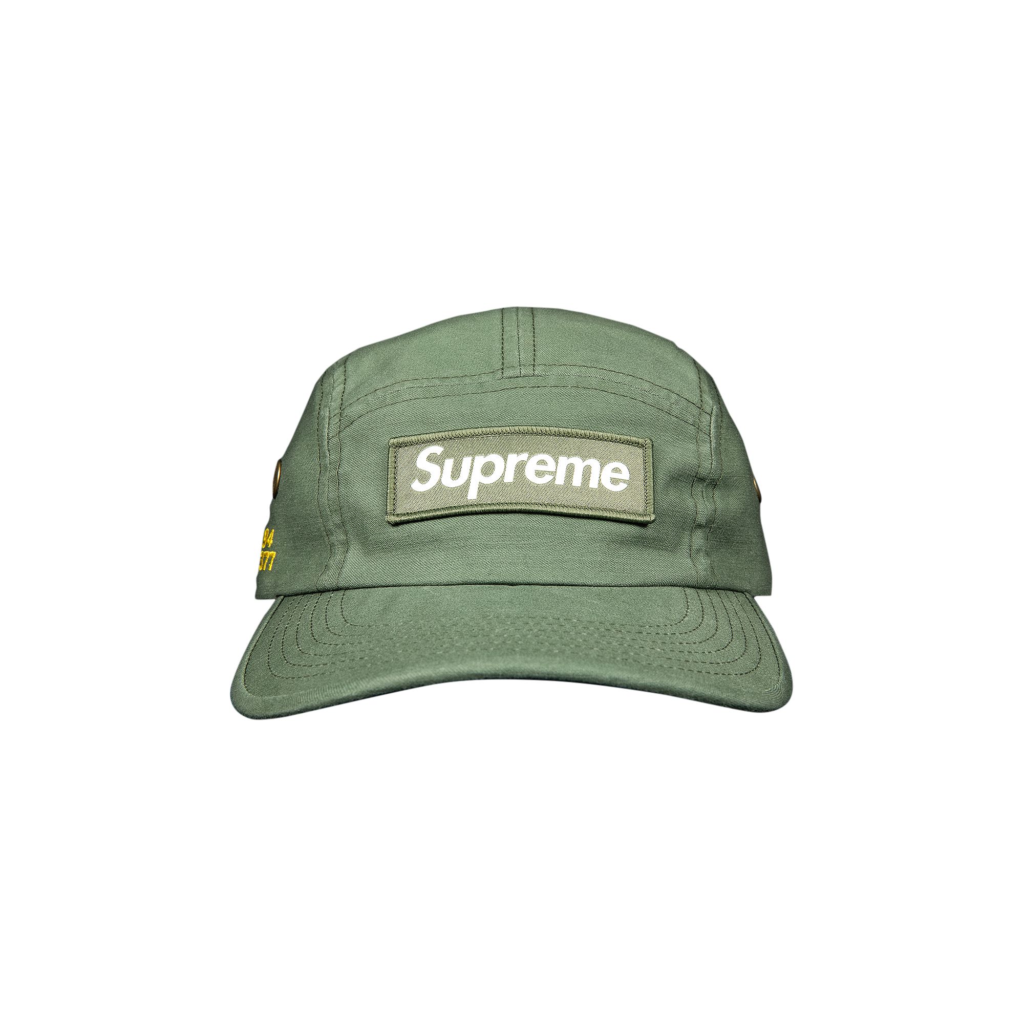 Supreme Military Camp Cap 'Olive' | Green | Men's Size Onesize
