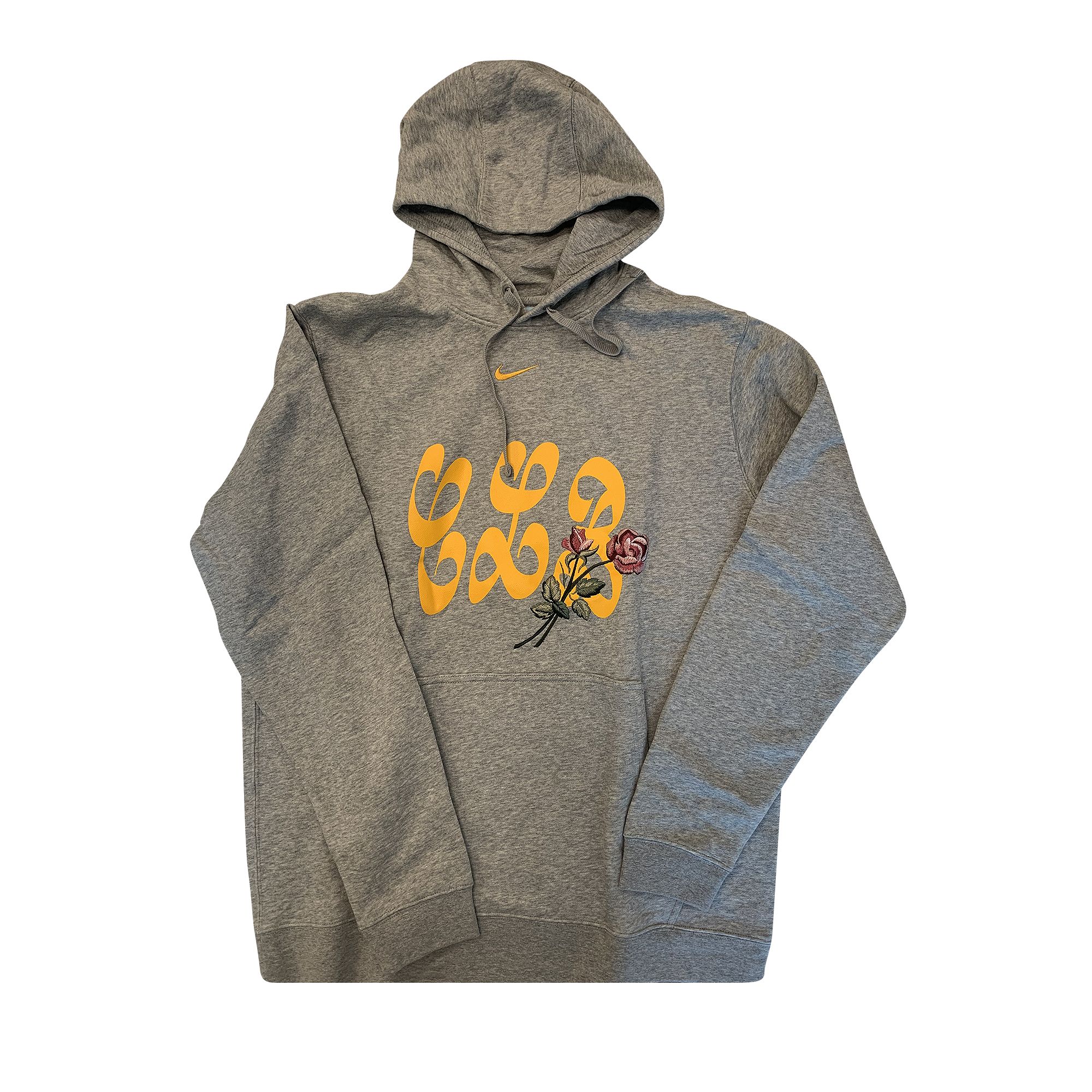 Nike Certified Lover Boy Hoodie 'Heather Grey' | Men's Size L