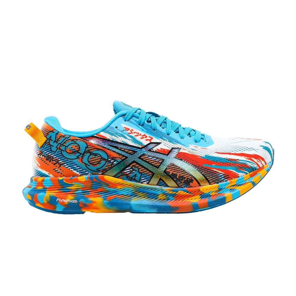 Asics Noosa Tri 13 'Color Injection Pack - Digital Aqua Marigold Orange' | Multi-Color | Men's Size 10 - 1011B152-400