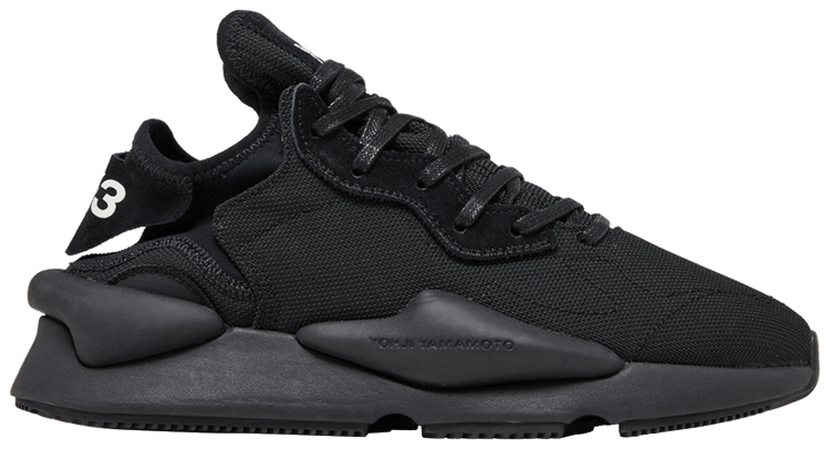adidas gazelle silver green womens Adidas Y-3 Kaiwa Black