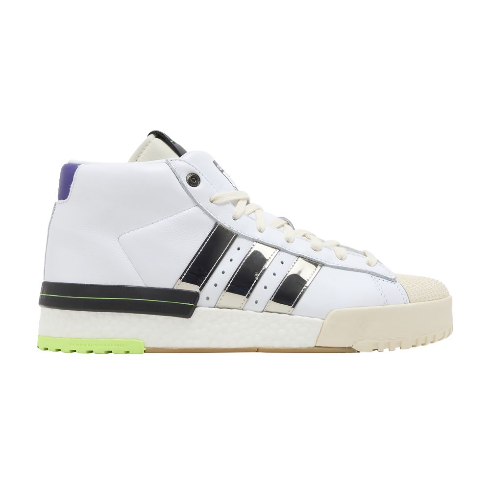 adidas Sankuanz x Rivalry Pro Model 'White Silver Metallic' | Men's Size 5.5