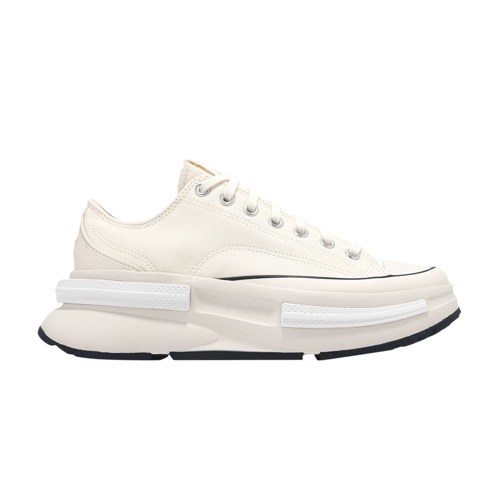 Run Star Legacy CX Low 'Egret' - A11490C