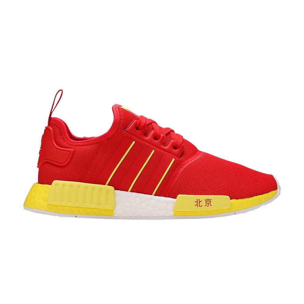 adidas NMD_R1 'Beijing' | Red | Men's Size 11.5