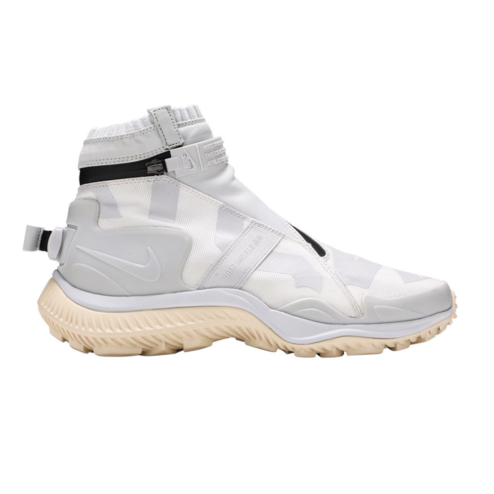 Nike Gyakusou x Gaiter Boot 'Pure Platinum' | White | Men's Size 8.5