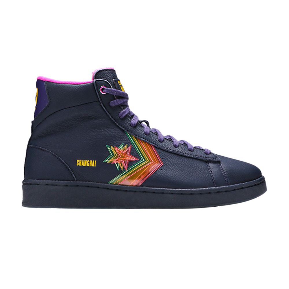 Converse Pro Leather High 'Heart of the City - Shanghai' | Blue | Men's Size 3