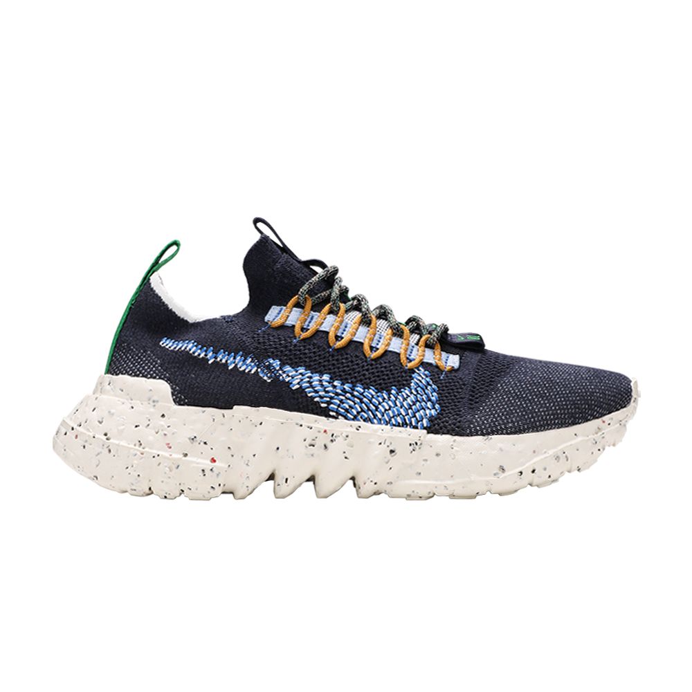 Nike Space Hippie 01 'Obsidian' | Blue | Men's Size 7