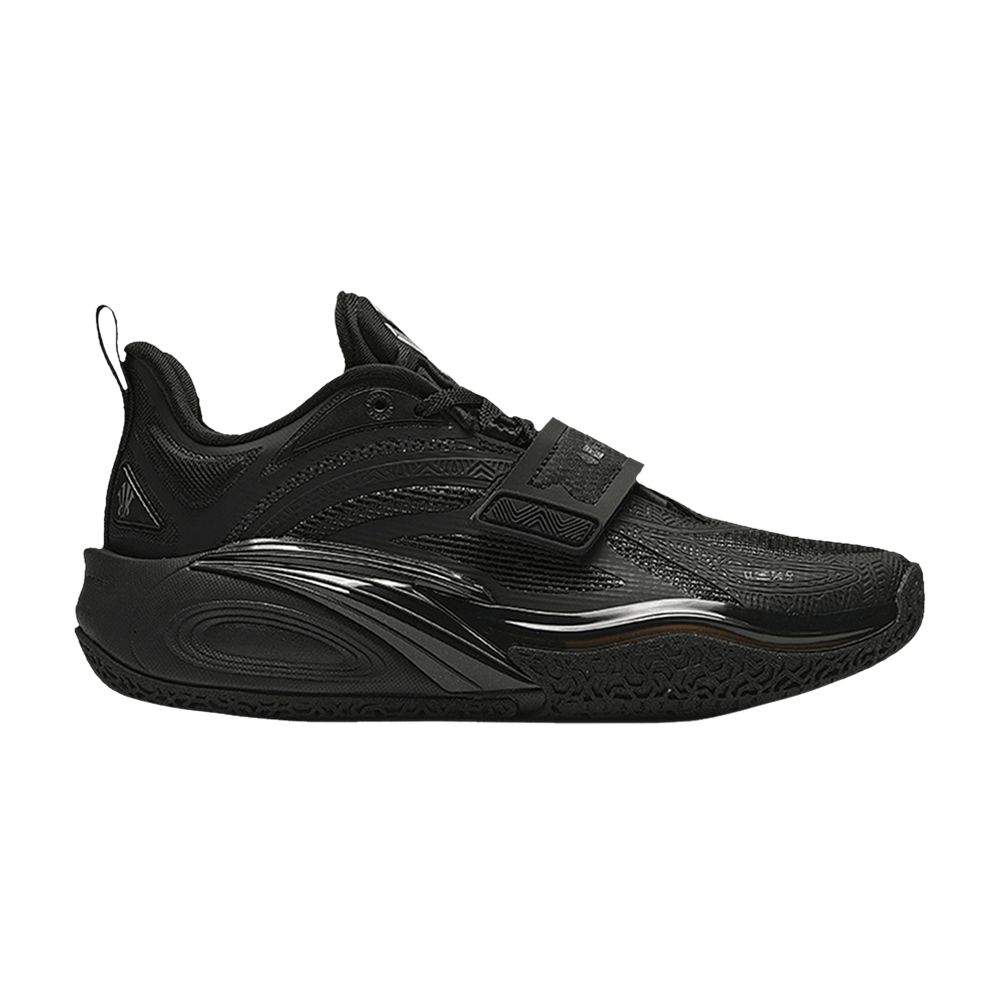 Pre-owned Anta Kai 1 'yin Yang Pack - Yin' Asia Release | Black | Men's Size 7