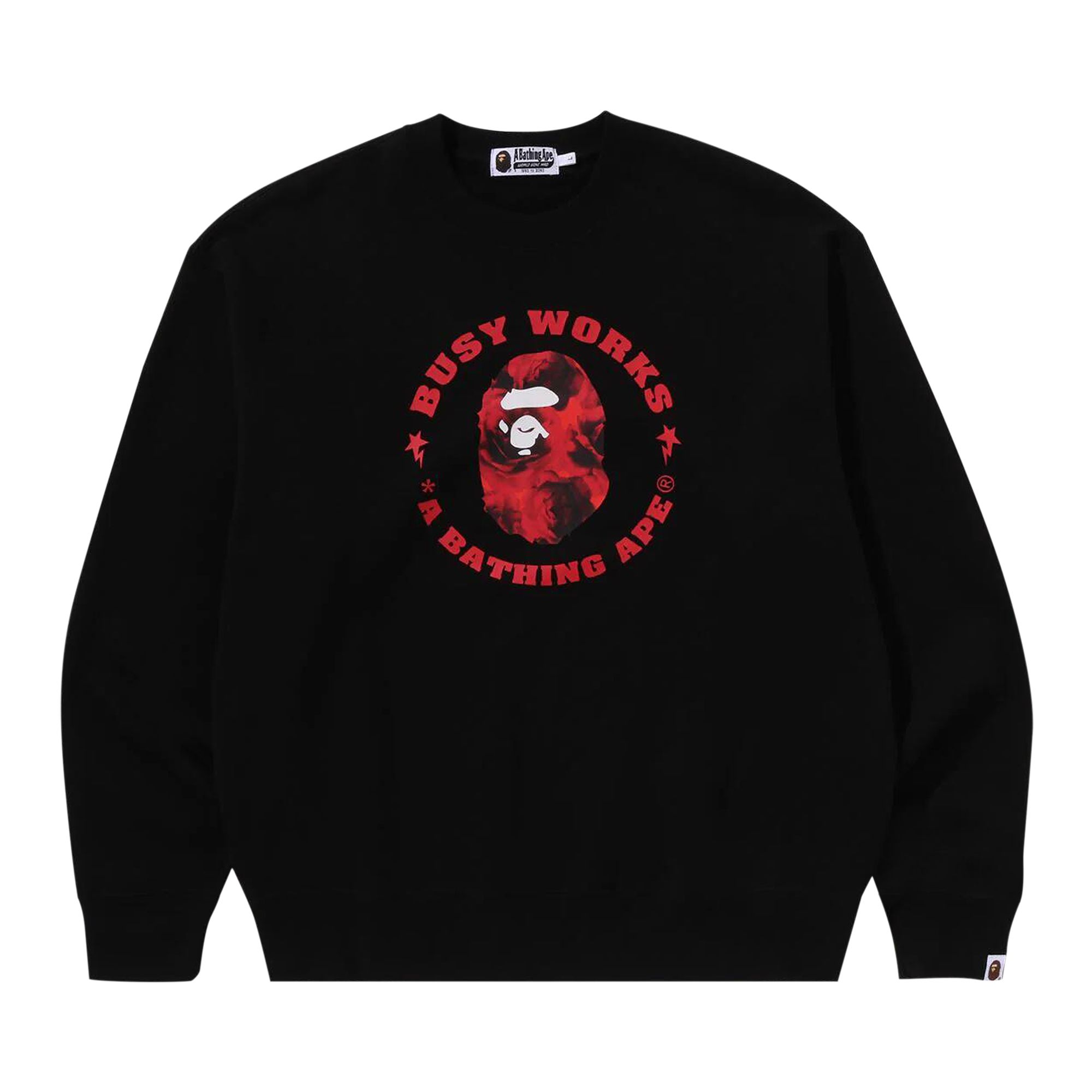 BAPE Floral Solid Camo Busy Works Relaxed Fit Crewneck Sweatshirt 'Black' | Men's Size 2XL