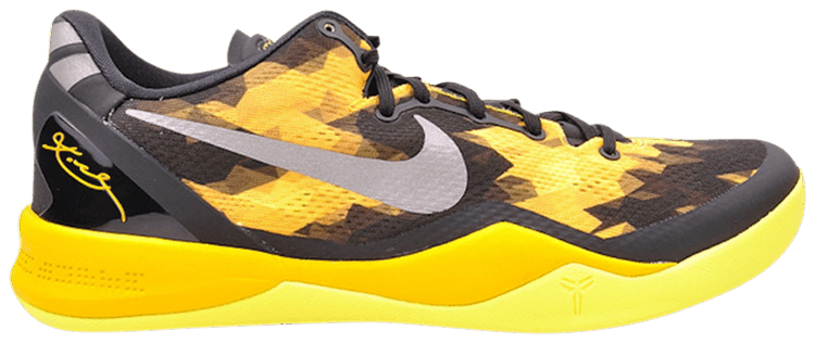 Nike Kobe 8 GC Sulfur Electric