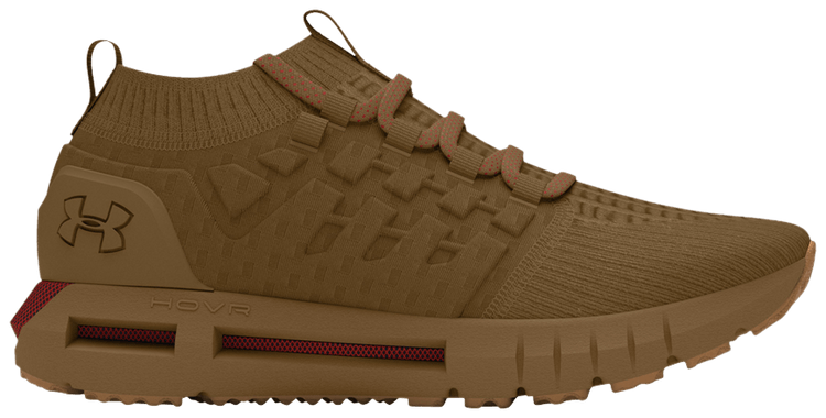 Under Armour HOVR Phantom 1 Coyote