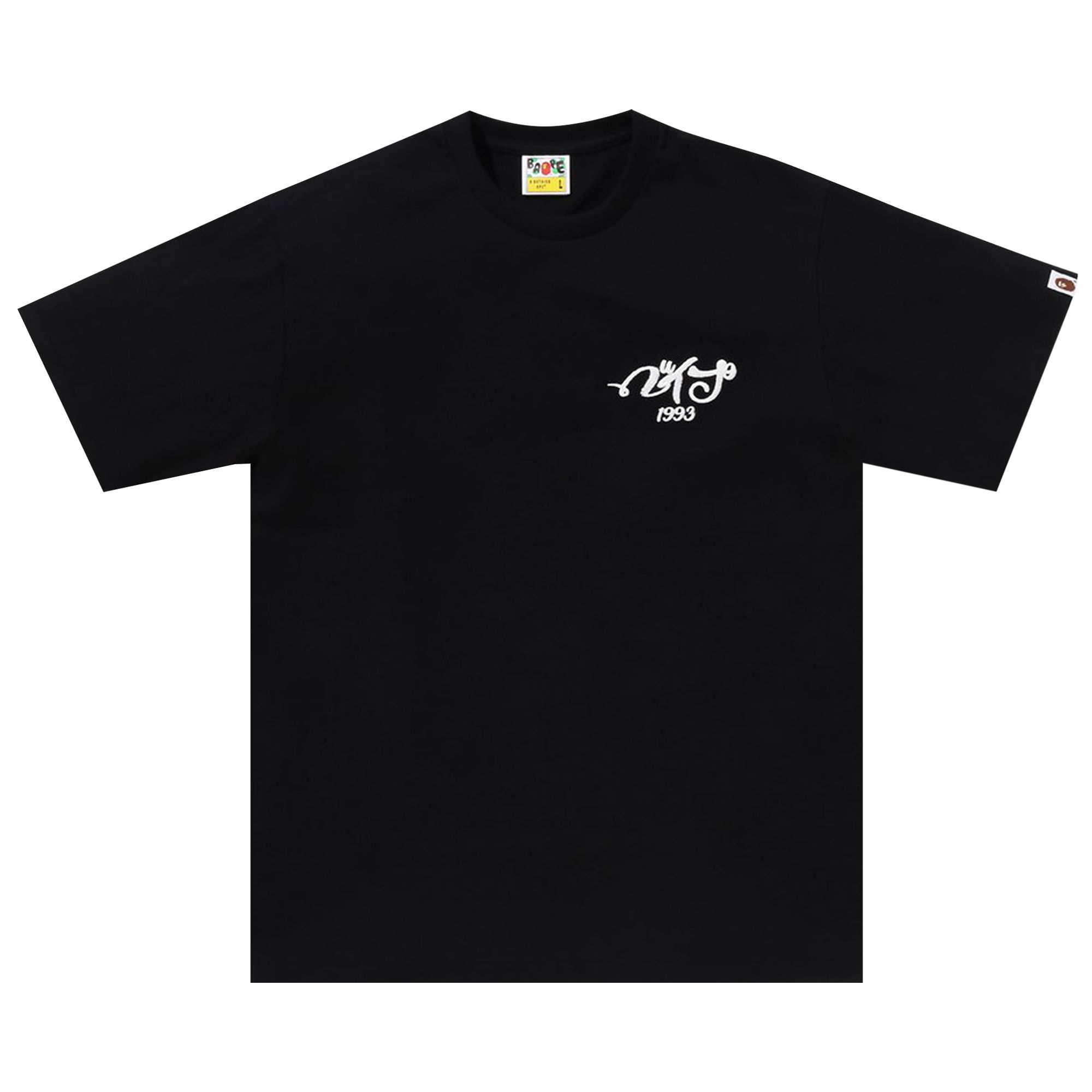 Pre-owned Bape Embroidery Style Souvenir Logo Tee 'black' | Men's Size S