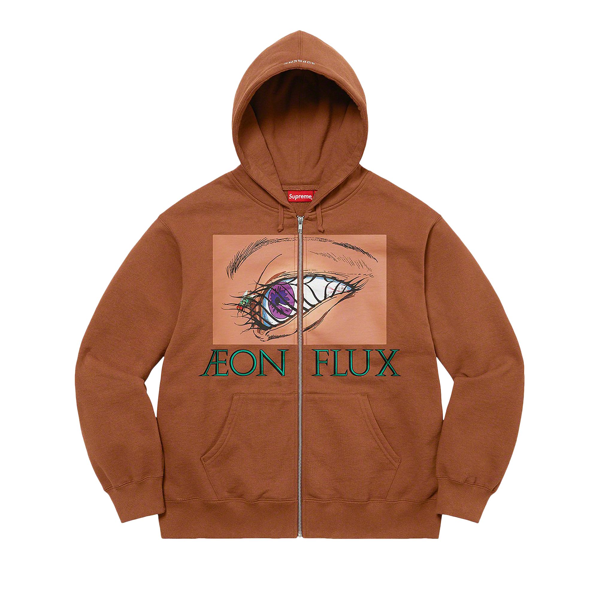 Supreme Aeon Flux Zip Up Hooded Sweatshirt 'Brown' | Men's Size XL