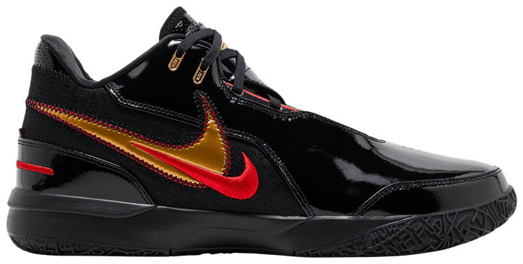 レブロンネクストジェン LeBron NXXT Genisus Basketball Shoes. Nike.com
