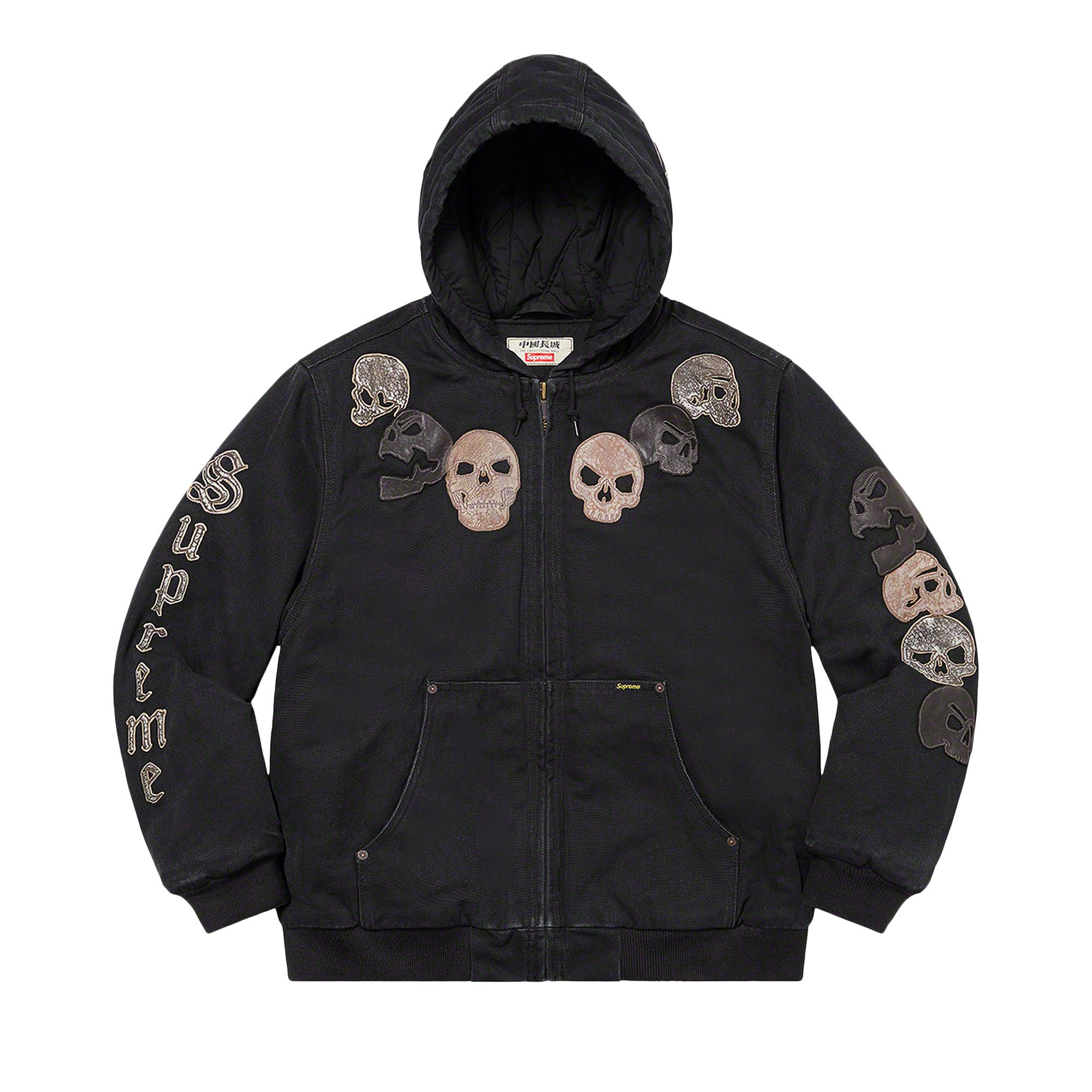 Supreme x The Great China Wall Hooded Work Jacket 'Black' | Men's Size XL