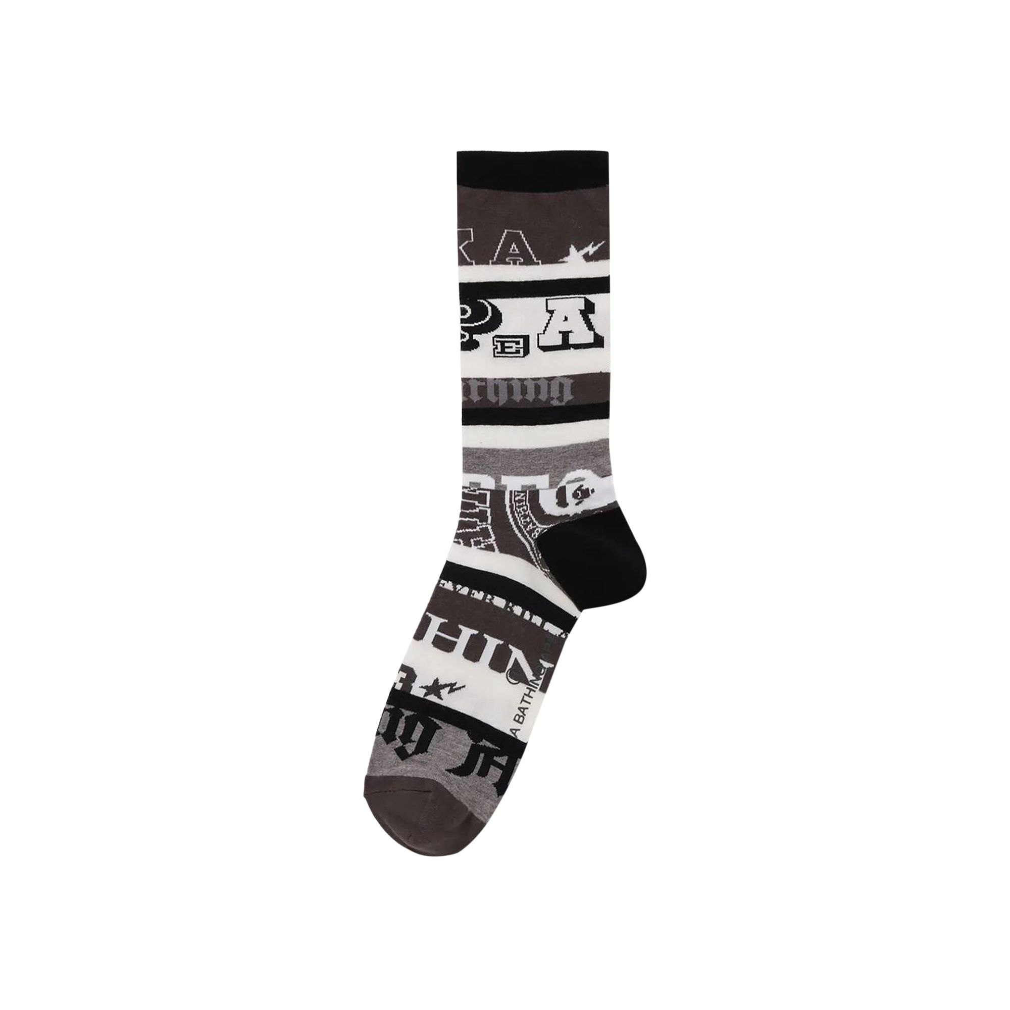 Pre-owned Bape Varsity Hoop Socks 'grey' | Men's Size Onesize