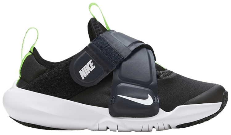 Nike Flex Advance PS Black White